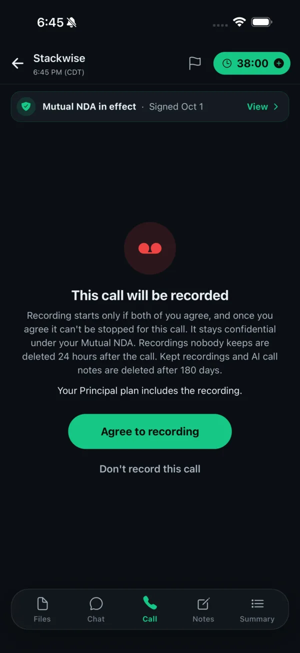 Safqos call screen asking for recording consent: the call is recorded only if both members agree, with Agree to recording and Don't record this call options